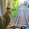 電車でＧＯ！
