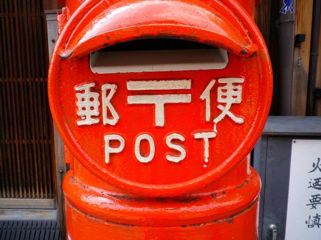 よう、なんか出してけよ