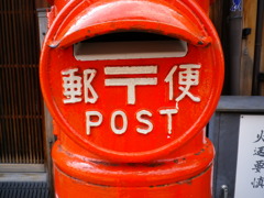 よう、なんか出してけよ