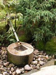 吾唯足知