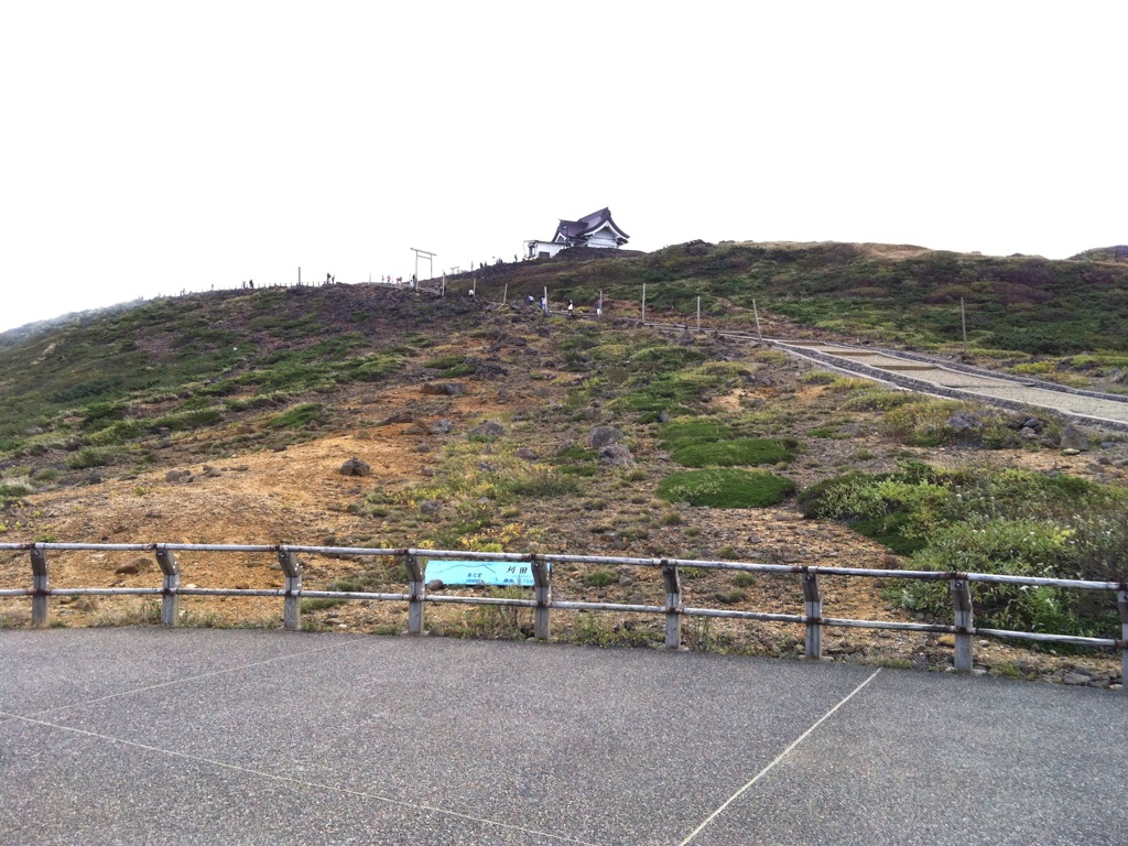 刈田嶺神社