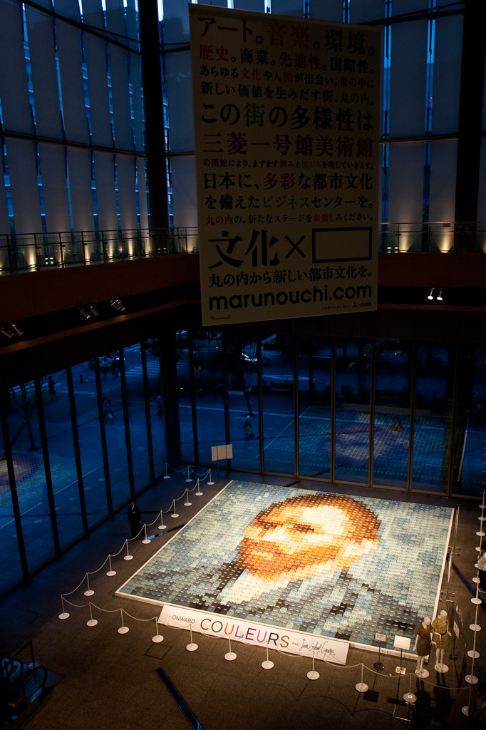 ゴッホ in Marunouchi