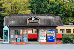 上総中野駅