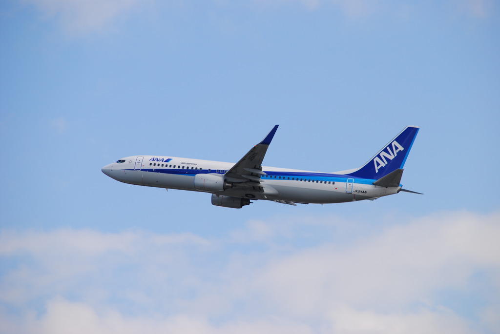 青い空へ向かって！