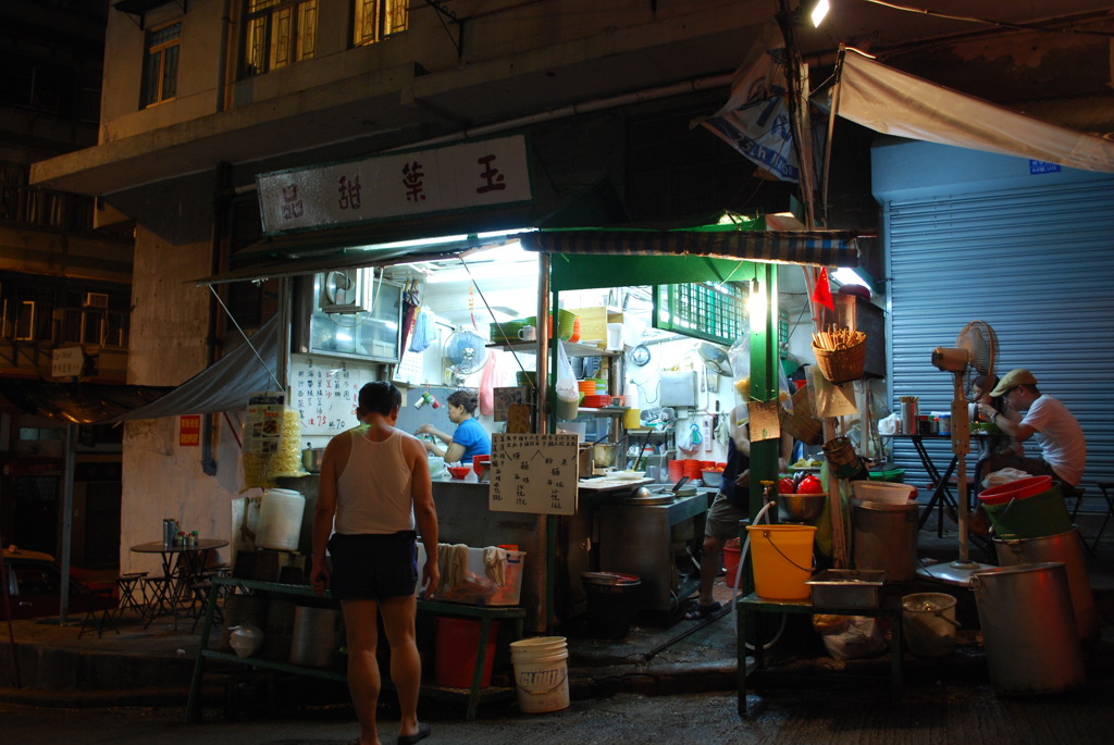 屋台