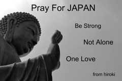 Pray For JAPAN