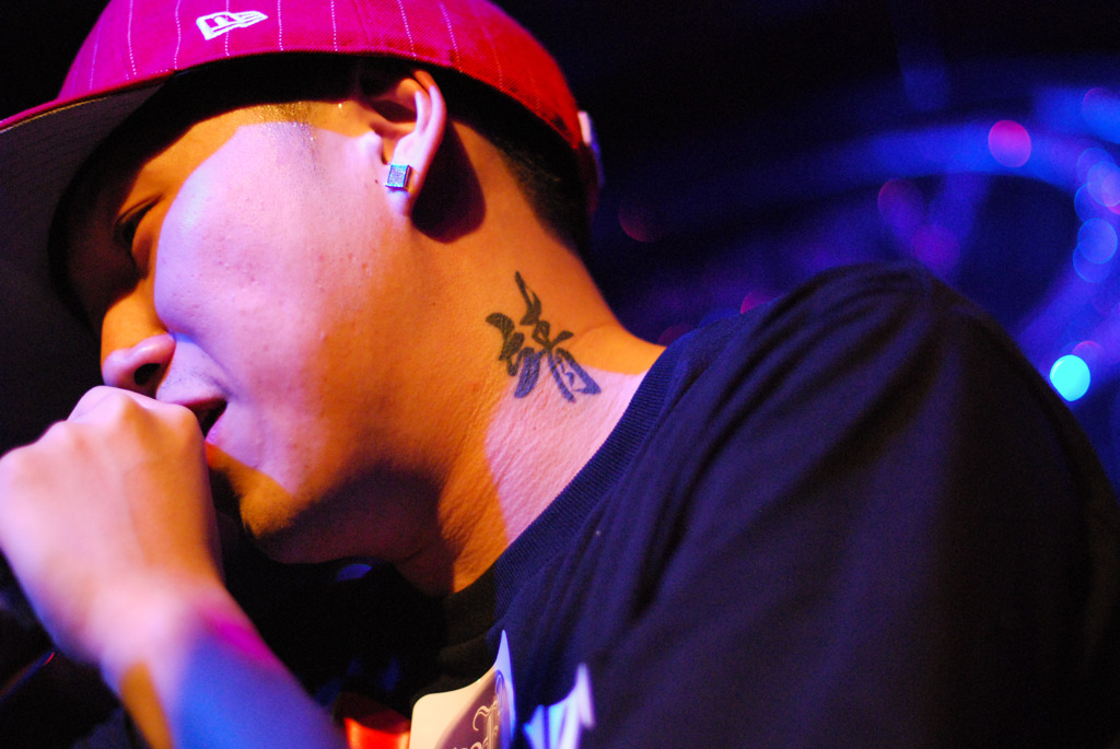 MC JIN