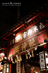 torinoichi003