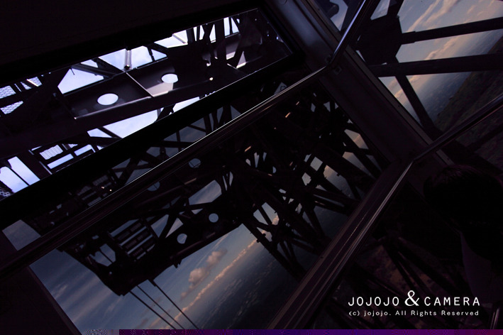 nasu05