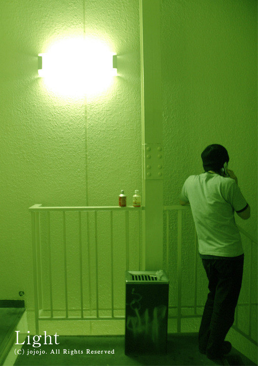 interval