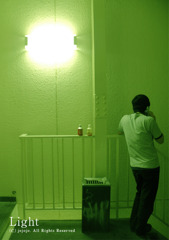 interval
