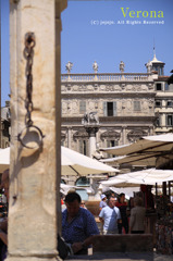 Verona