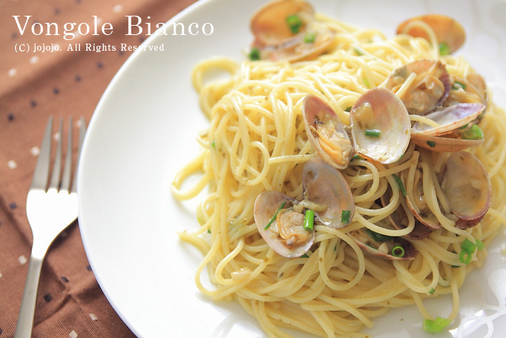 Vongole