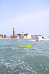venezia