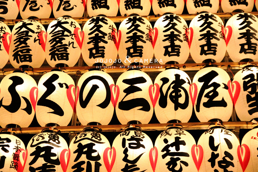 torinoichi011
