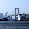 お台場からRainbow Bridge