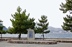 宮島4
