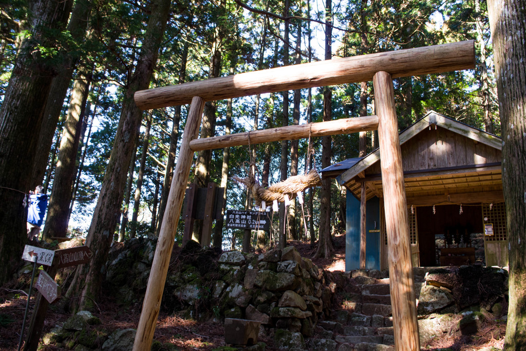 白光神社