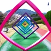 彫刻の森から