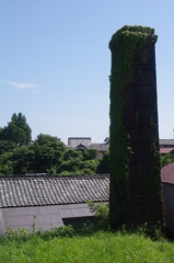 常滑焼窯煙突