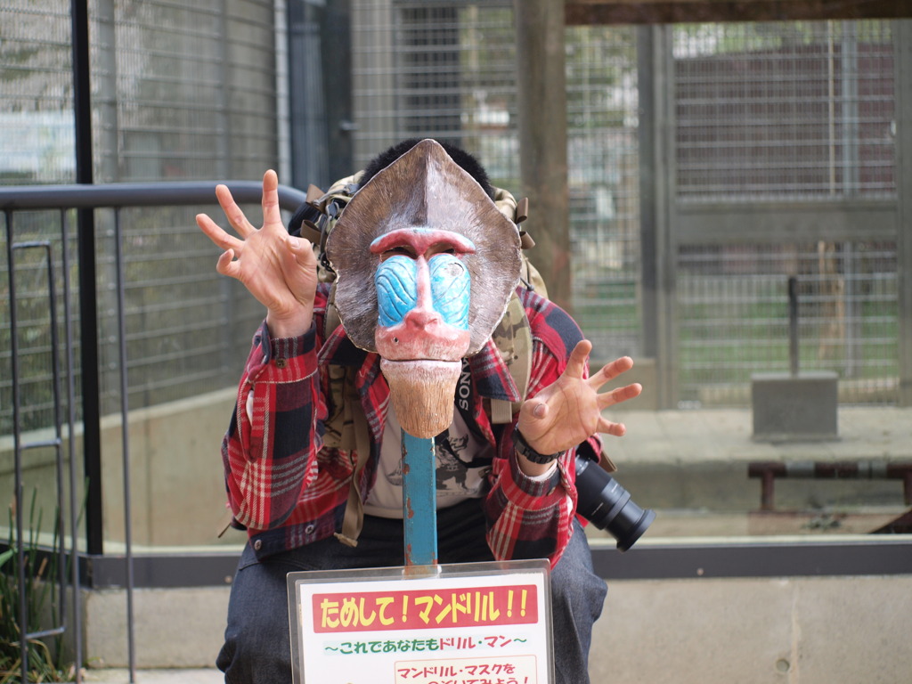 ドリルマン