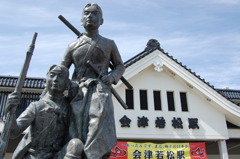 会津若松駅