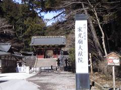 SH3B0125