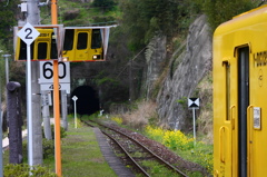 トンネルへ