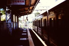 JR線分倍河原駅