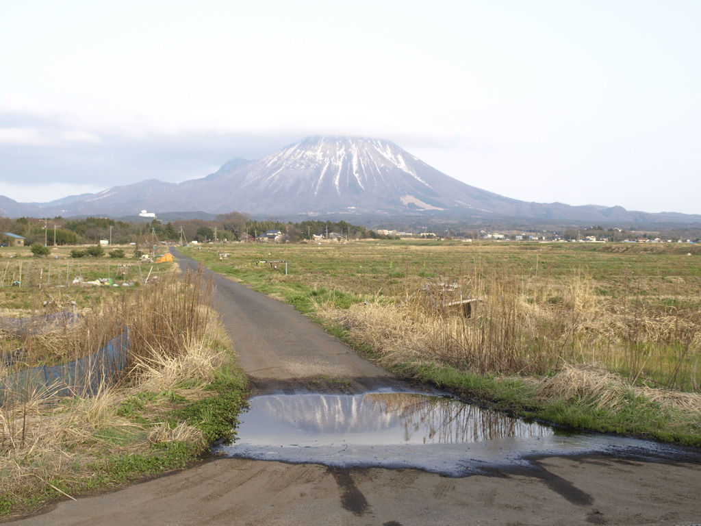 大山