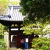 ふふ。