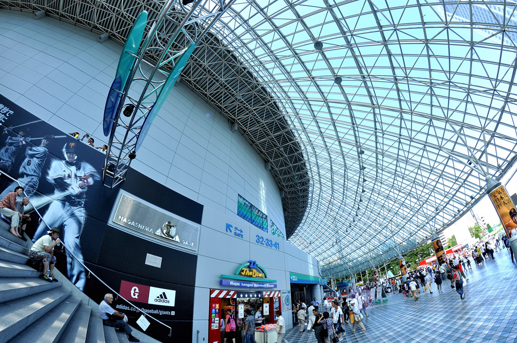 nagashima gate