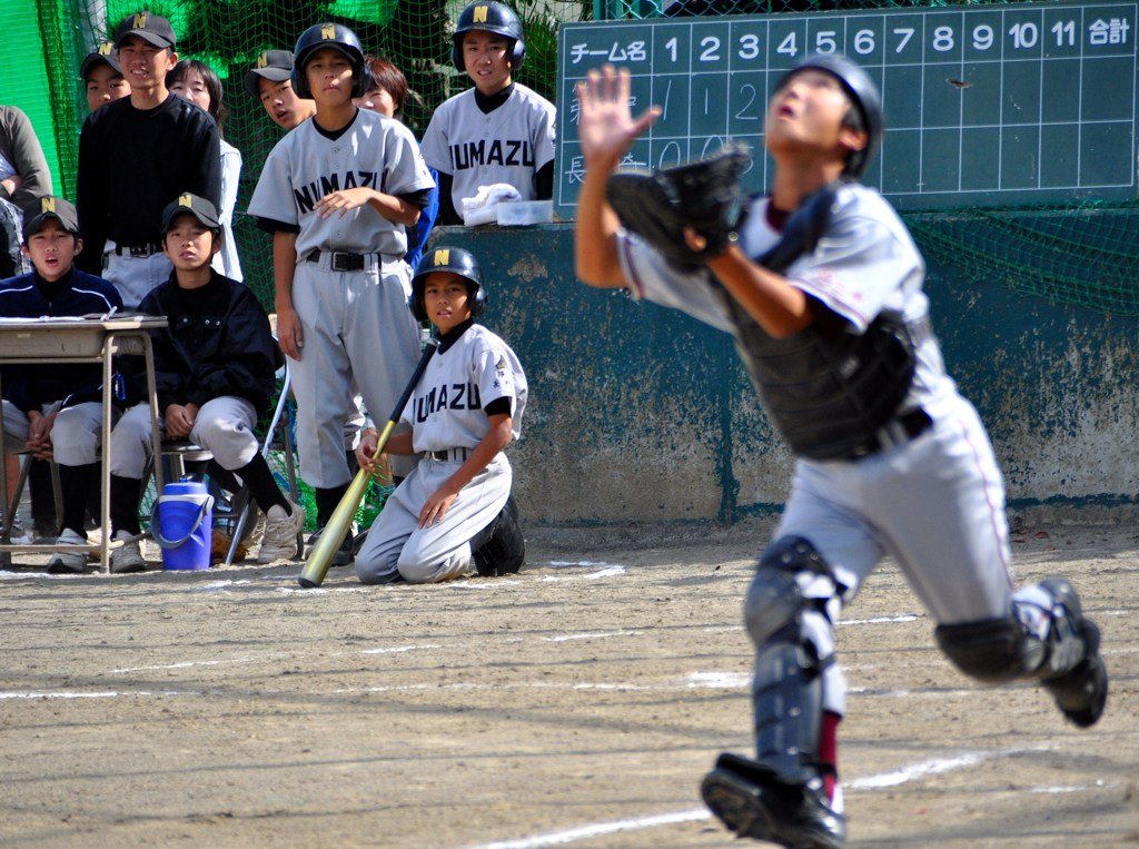 落下点はどこ？