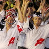 踊る阿呆に見る阿呆