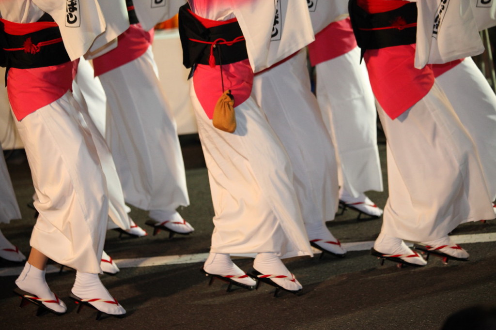 雅