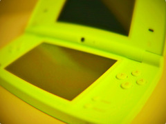 ライムグリーン