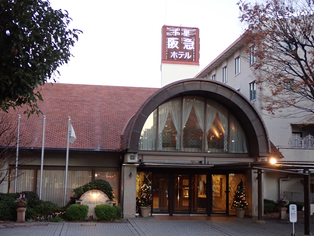 千里阪急ホテルPC084436-1-12
