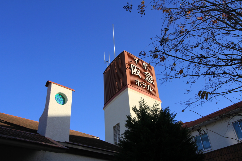 千里阪急ホテル　　　IMG_6875-1-12