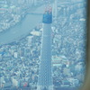 Over the Tokyo sky tree