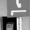 ・・・時代・・・