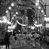 Here we come: 中目黒夏祭りー阿波踊り１