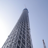 スカイツリー
