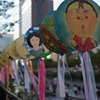 ソウル