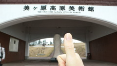 Good!!