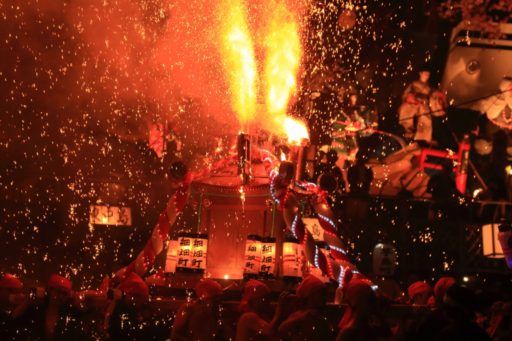 火祭
