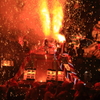 火祭