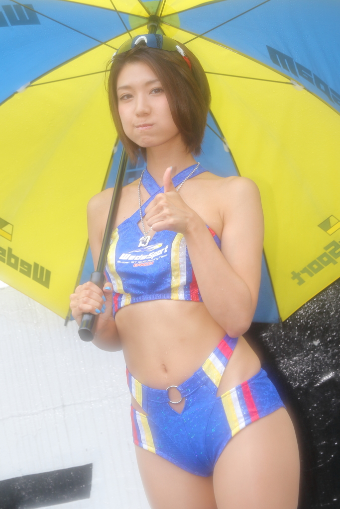 グっ