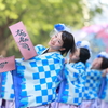 光が丘４
