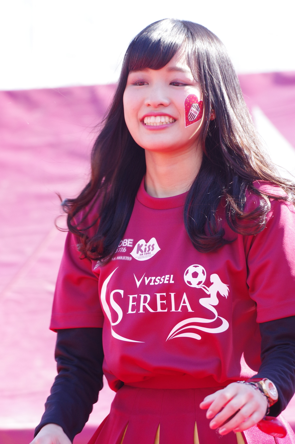 VISSEL SEREIA