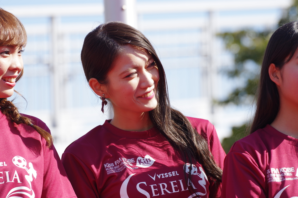 VISSEL SEREIA